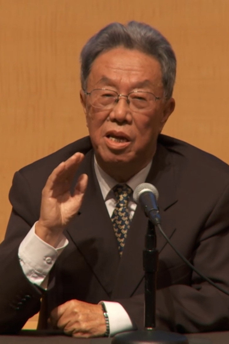 Wang Meng portrait