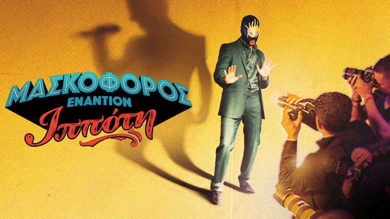 Gallery image from ljMmHWidue1UWigsJxE3jRWsOd2.jpg