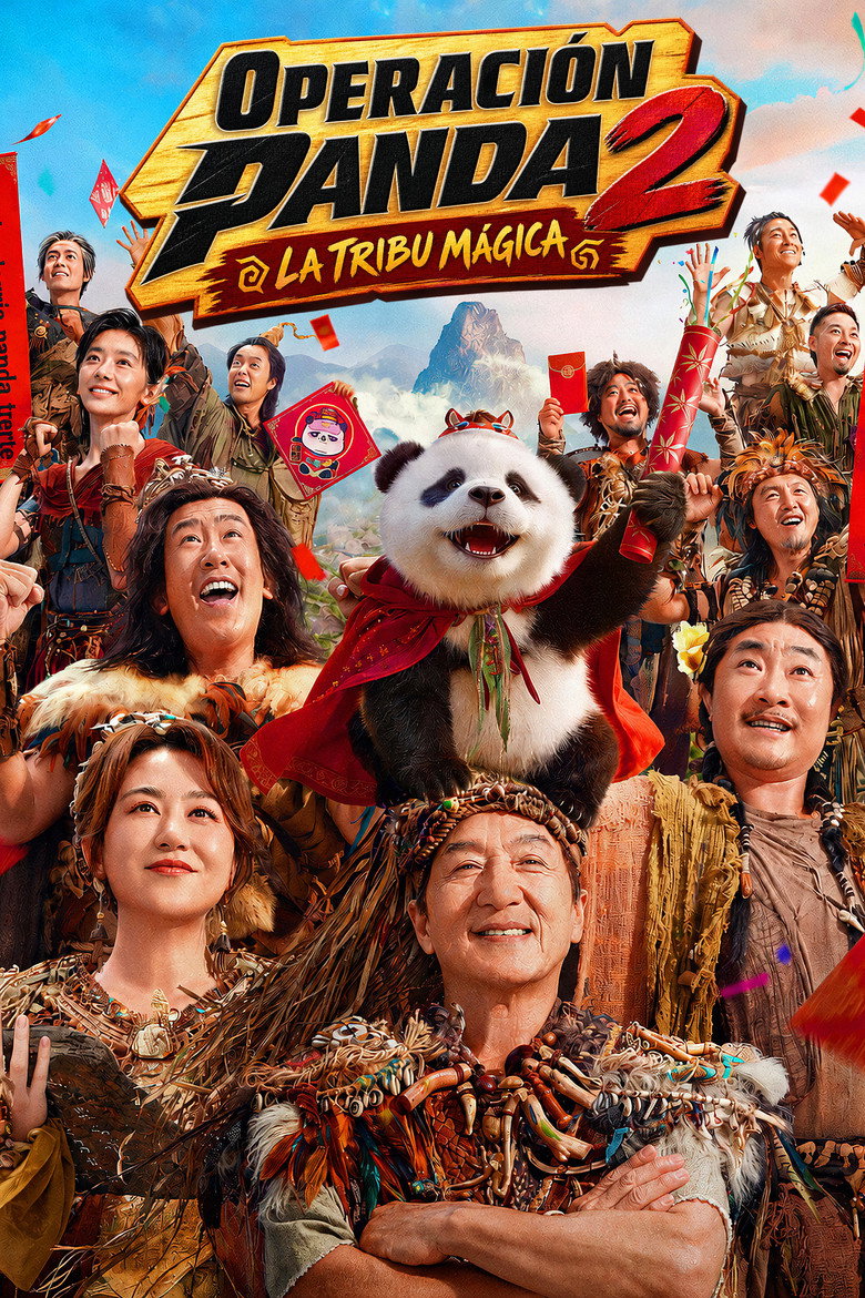 Póster la Película