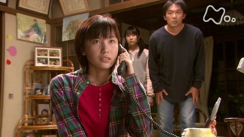 Still image for Kaze no Haruka season 1 episode 16: Episode 16 Still image for Kaze no Haruka season 1 episode 16: Episode 16