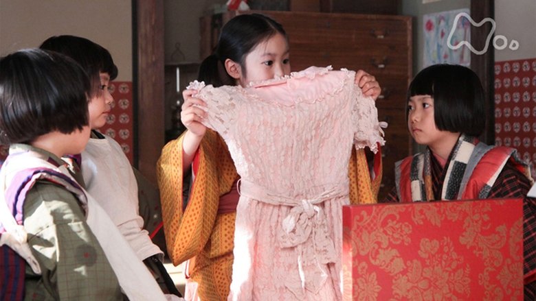 Still image for Carnation season 1 episode 5: Episode 5 Still image for Carnation season 1 episode 5: Episode 5