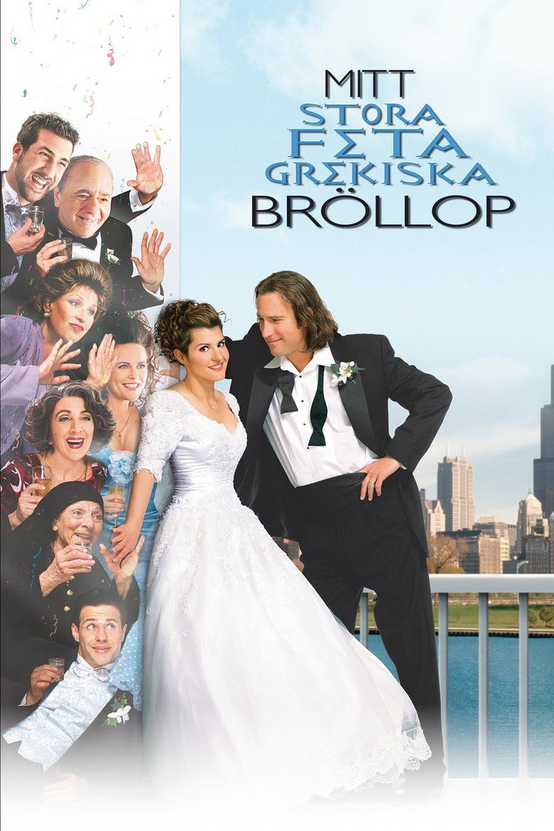 Mitt stora feta grekiska br&ouml;llop (2002)