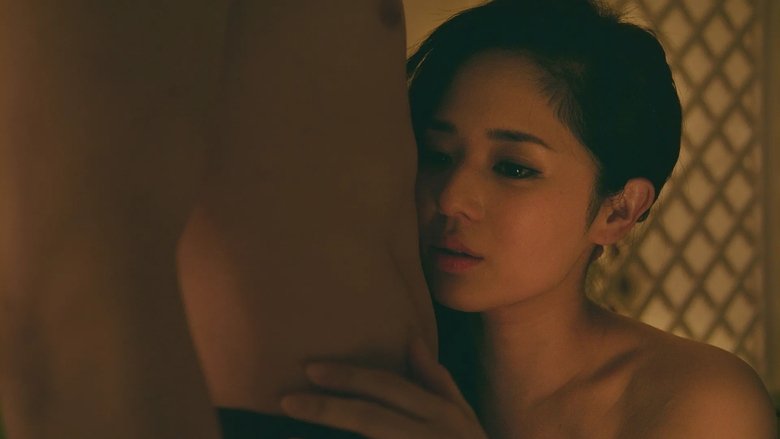 Still image for Fugitive Flower season 1 episode 1: Innocent Woman Still image for Fugitive Flower season 1 episode 1: Innocent Woman