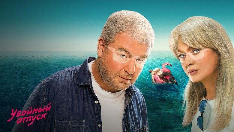 Gallery image from lk8Uv1waFBA1wKOQgKLXwUqzkZP.jpg