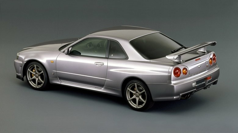 Nissan Skyline GT-R Story movie poster