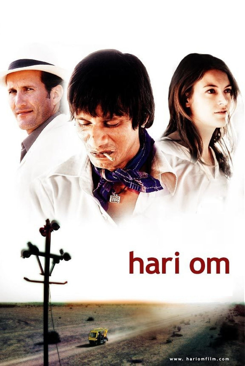 Imatge de Hari Om