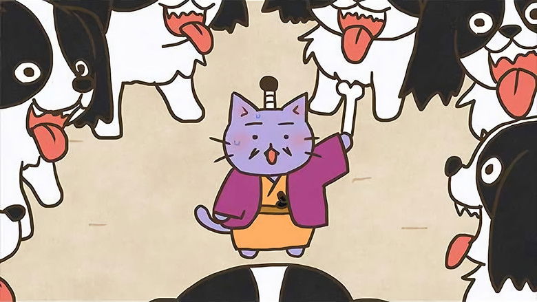 Still image for Neko Neko Nihonshi season 1 episode 20: Episode 20 Still image for Neko Neko Nihonshi season 1 episode 20: Episode 20