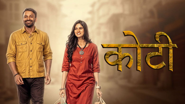 Gallery image from lkFgsX7TU8QNt5lVcENyt13VcGZ.jpg