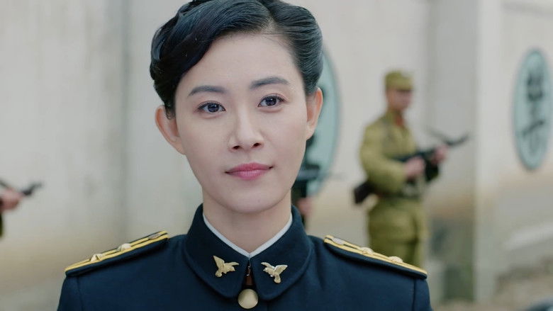 Still image for 乱世危情 season 1 episode 5: Episode 5