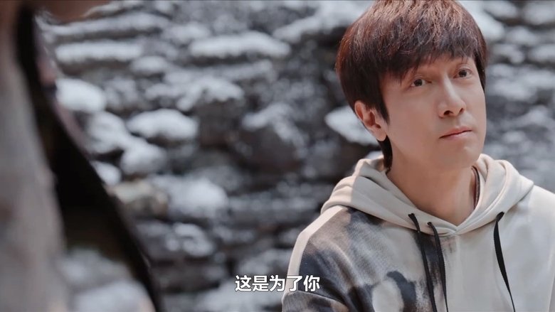 Still image for Adventure Behind the Bronze Door season 1 episode 9: Episode 9 Still image for Adventure Behind the Bronze Door season 1 episode 9: Episode 9