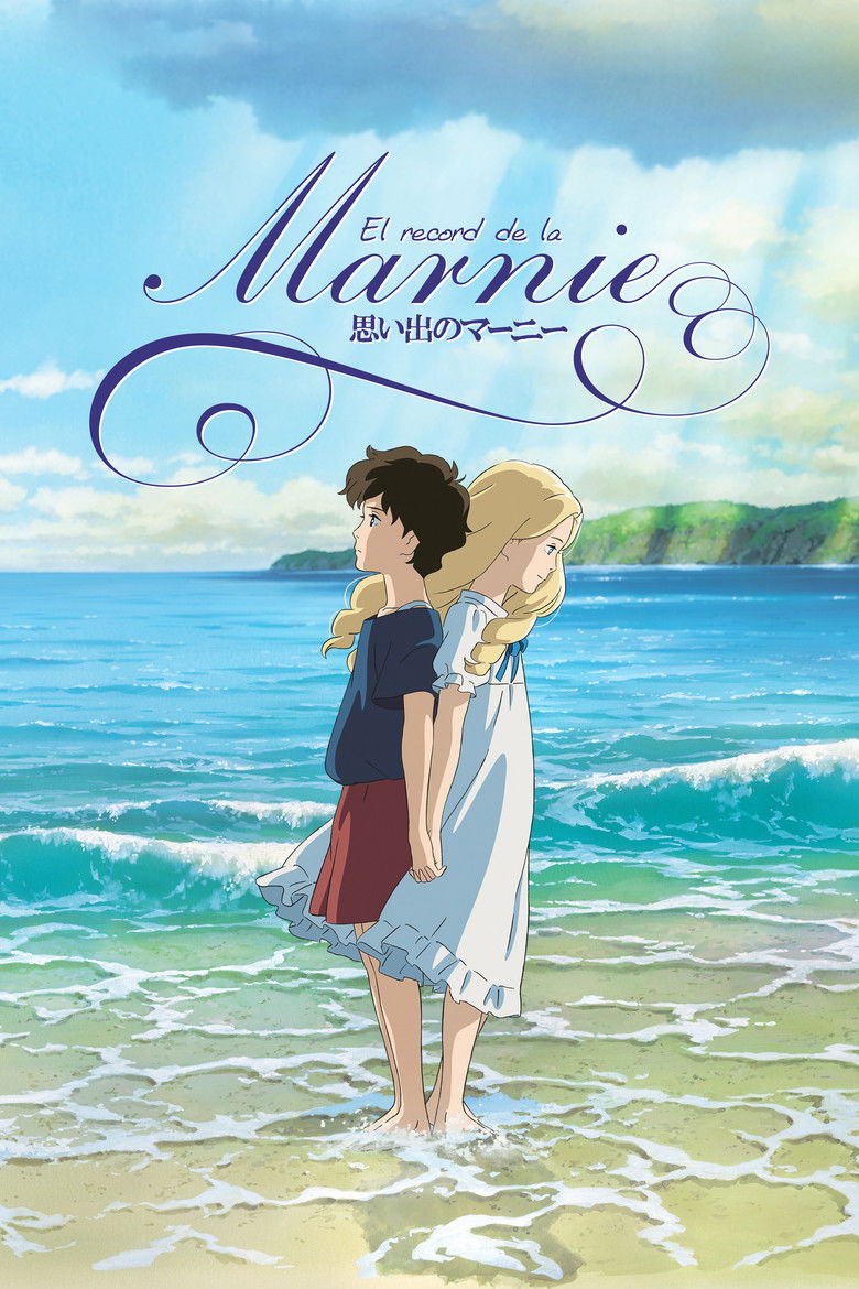Imatge de El record de la Marnie