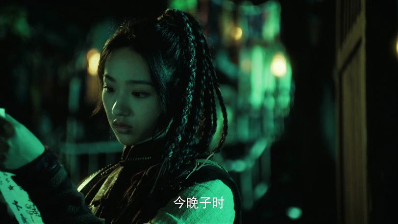 Still image for The Mystery of Dragon Town season 1 episode 1: Episode 1 Still image for The Mystery of Dragon Town season 1 episode 1: Episode 1