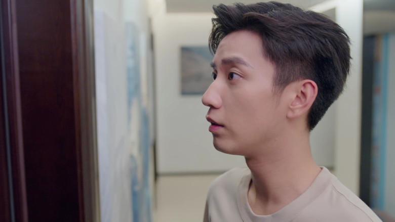 Still image for The Love You Give Me season 1 episode 19: Episode 19 Still image for The Love You Give Me season 1 episode 19: Episode 19