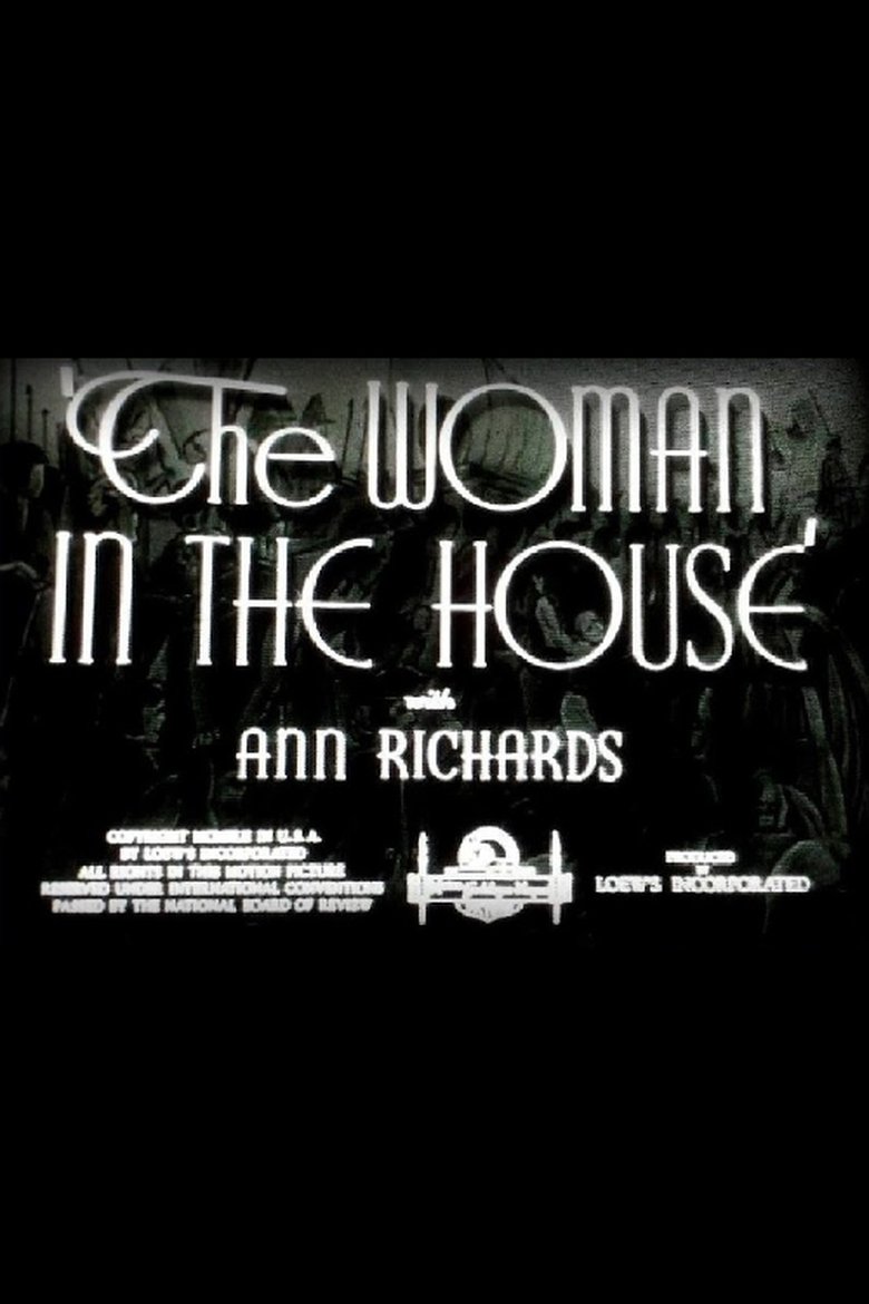 The Woman in the House main poster