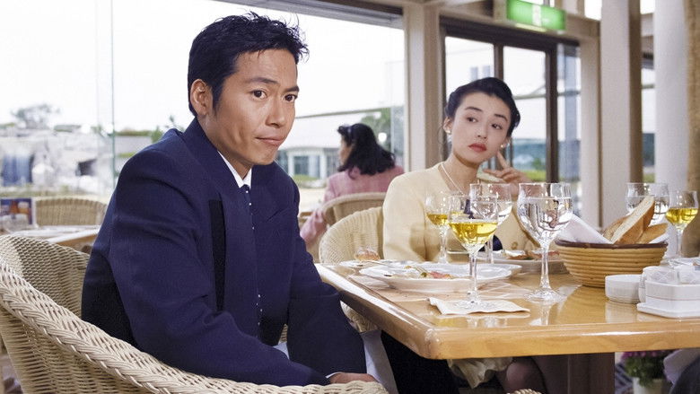 Still image for Tekireki season 1 episode 1: Episode 1 Still image for Tekireki season 1 episode 1: Episode 1