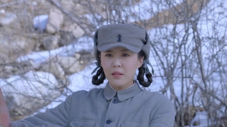 Still image for 烽火抗大 season 1 episode 8: Episode 8