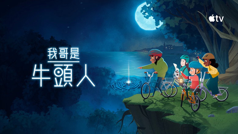 Gallery image from llc5sVrgAymczTYZ2Ix7erZt8WD.jpg