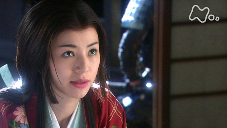 Still image for Samurai Banners season 1 episode 47: The Night Before the Decisive Battle