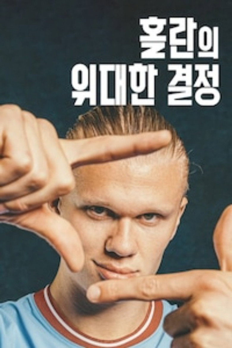 홀란의 위대한 결정(Haaland: Valget) poster