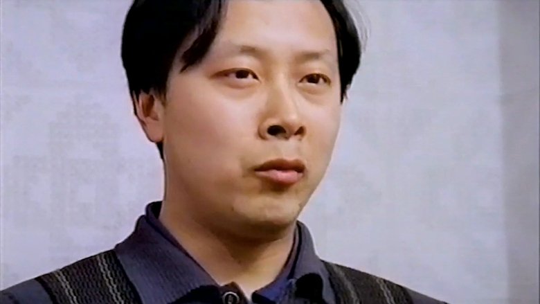 Still image for Shanghai Vice season 1 episode 5: A Sense of Injustice Still image for Shanghai Vice season 1 episode 5: A Sense of Injustice