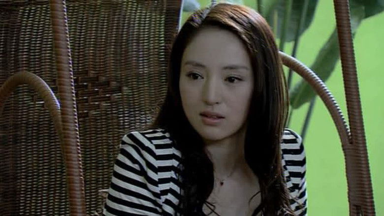 Still image for 青春期撞上更年期 season 1 episode 17: Episode 17