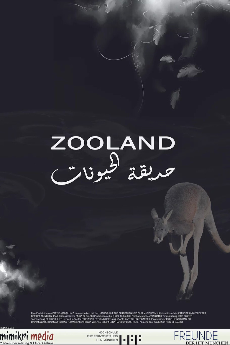 Affiche ou illustration — Zooland