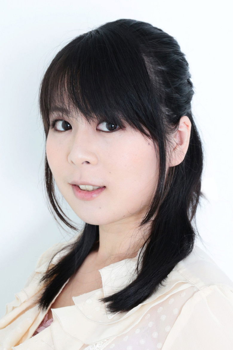 Tsugumi Iki portrait image