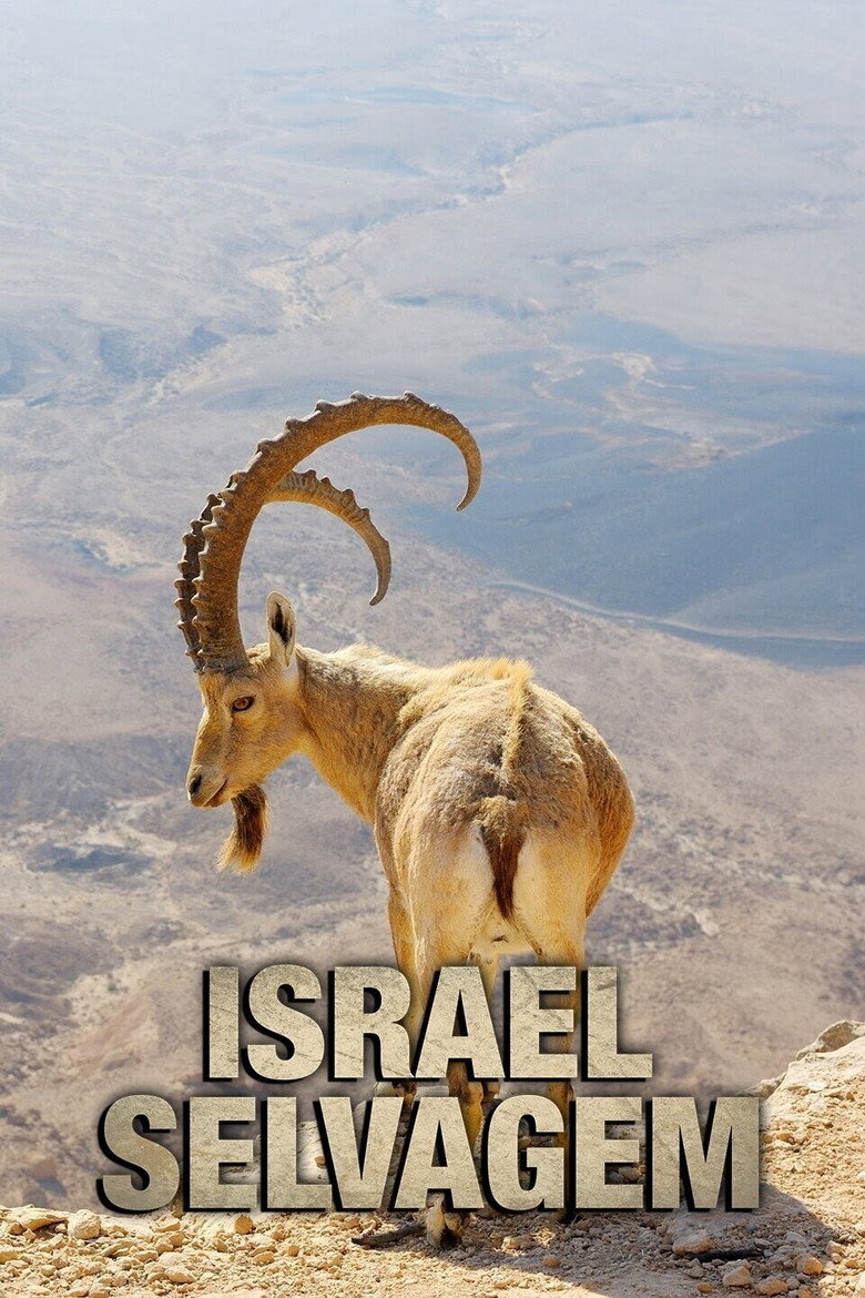 Israel Selvagem