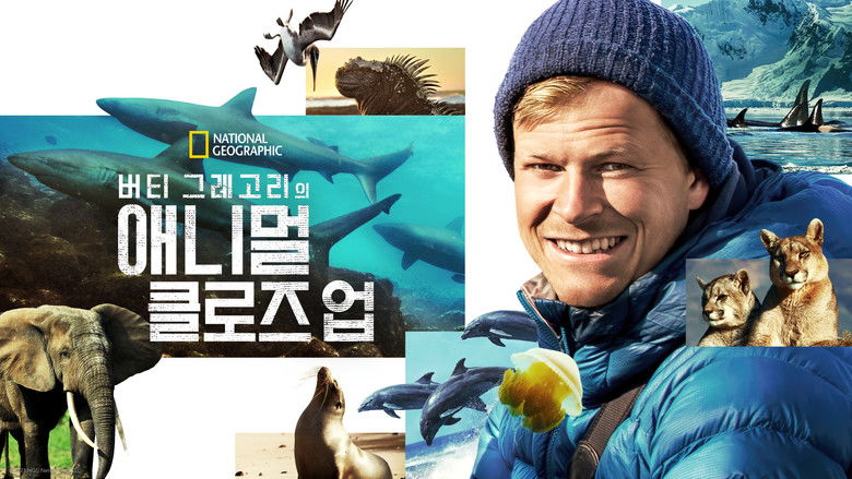 Gallery image from lmLFwBHTomRCt5vP6prZvefKTtH.jpg