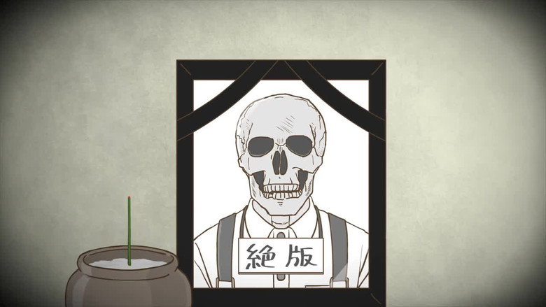 Still from Skull-face Bookseller Honda-san - Season 1 Episode 9