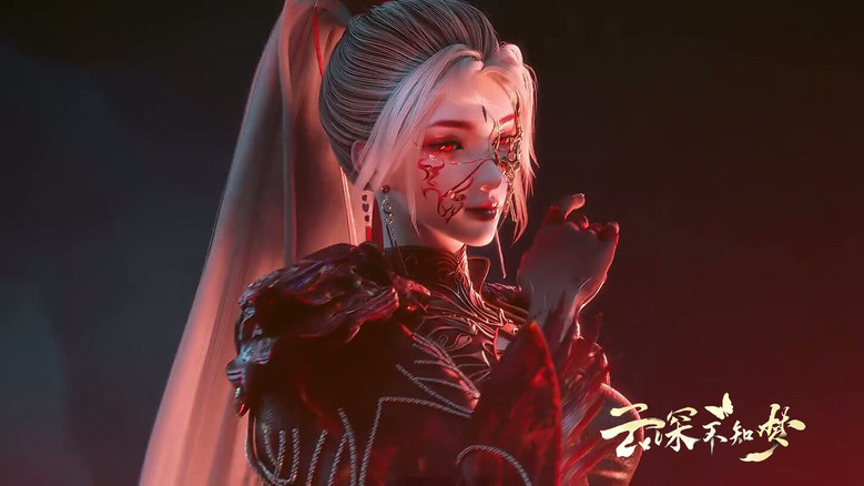 Still from 云深不知梦 - Season 1 Episode 21