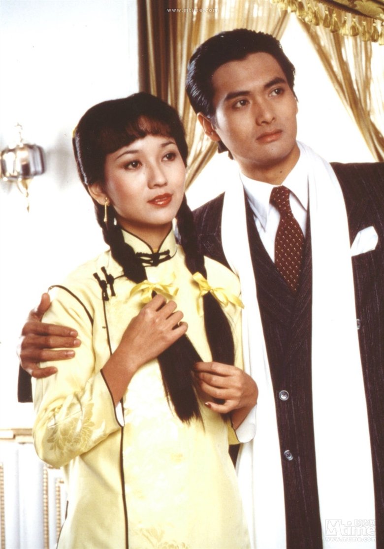 上海灘 main poster