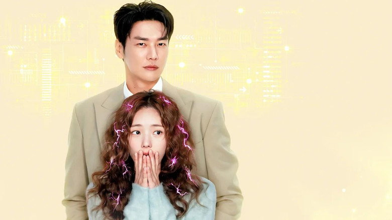 Take Charge of My Heart (2026)