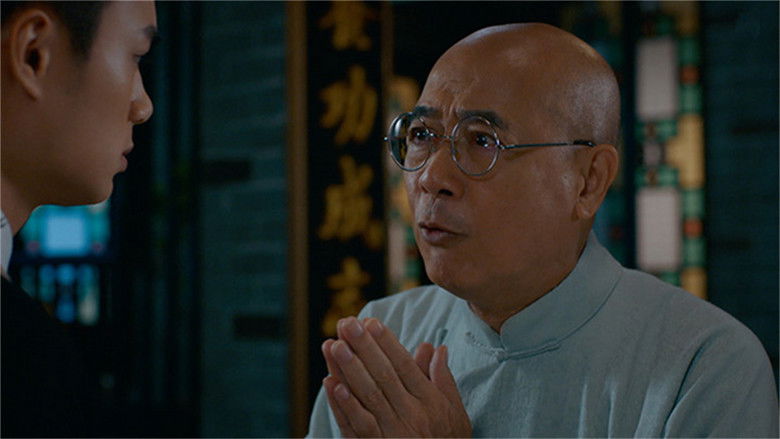 Still image for A Fallen Xian season 1 episode 16: Episode 16 Still image for A Fallen Xian season 1 episode 16: Episode 16