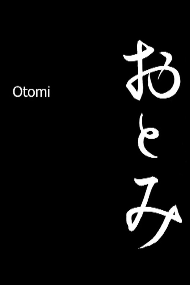 Otomi poster