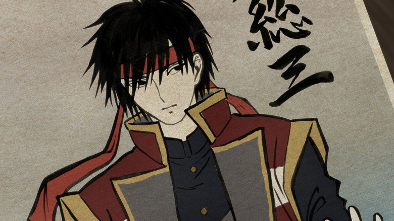 Still from Rurouni Kenshin - Season 1 Episode 18
