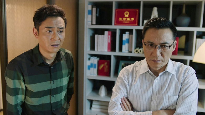 Still image for Fen Jie Xian season 1 episode 10: Episode 10 Still image for Fen Jie Xian season 1 episode 10: Episode 10