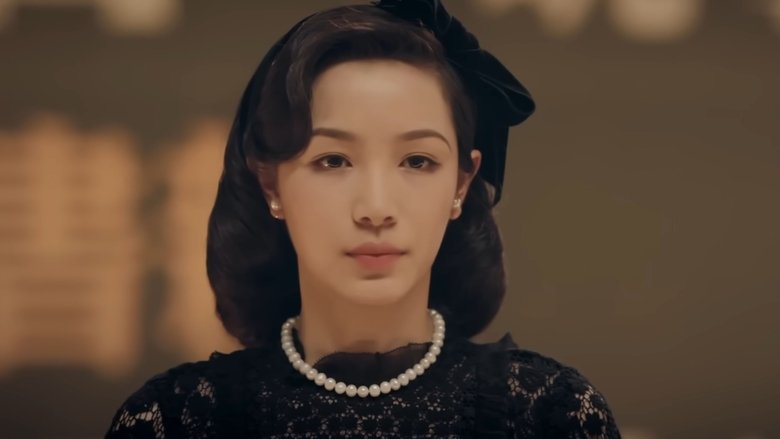 Still image for Couple of Mirrors season 1 episode 6: Episode 6 Still image for Couple of Mirrors season 1 episode 6: Episode 6