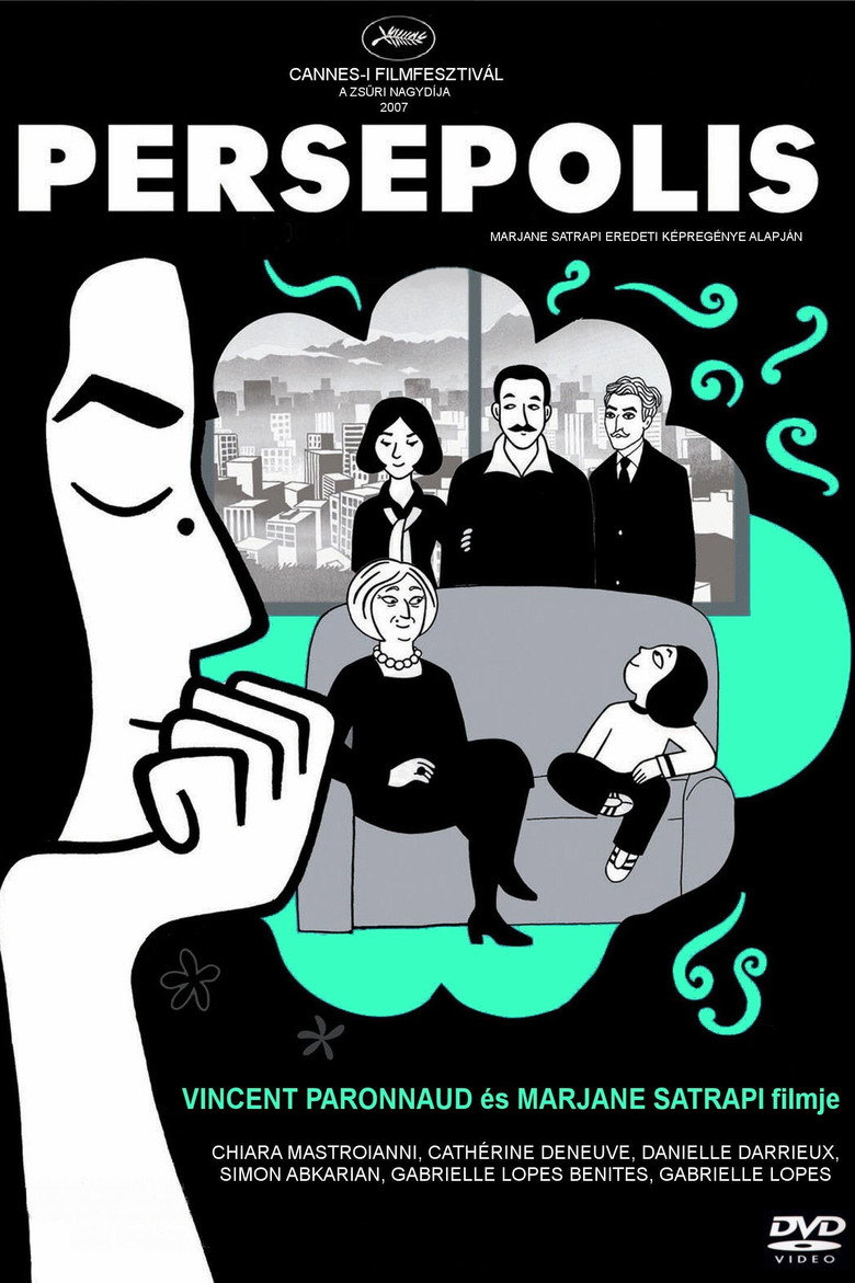 Persepolis (2007)