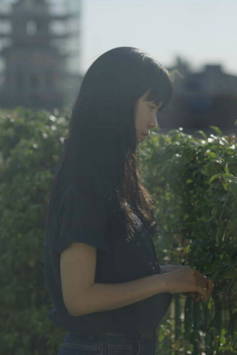 Imatge de 이어지는 땅