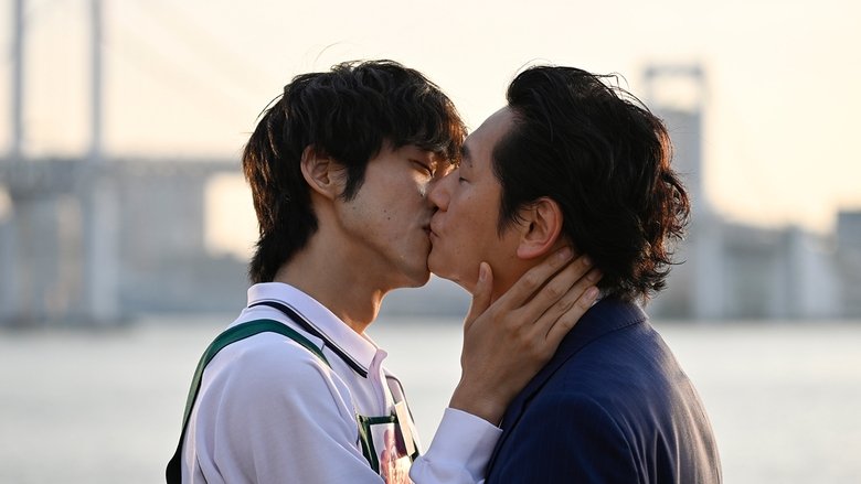 Still image for If I'd kissed her season 1 episode 7: Episode 7 Still image for If I'd kissed her season 1 episode 7: Episode 7