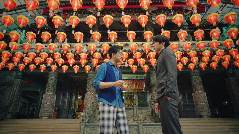 Still image for Rainless Love in a Godless Land season 1 episode 18: Episode 18 Still image for Rainless Love in a Godless Land season 1 episode 18: Episode 18