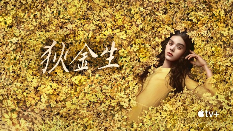 Gallery image from lnlYXvyUU510jMG98t9qGpJ7LzD.jpg