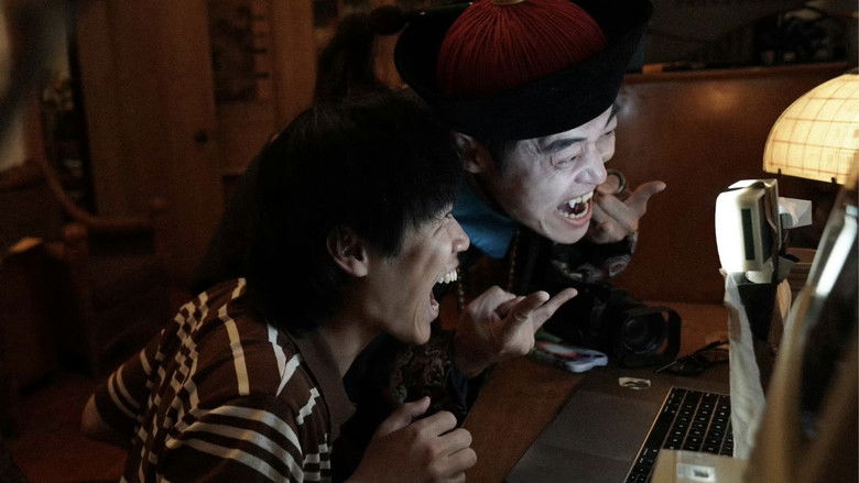 Image d'arrière-plan 2 du film The Last Jiangshi