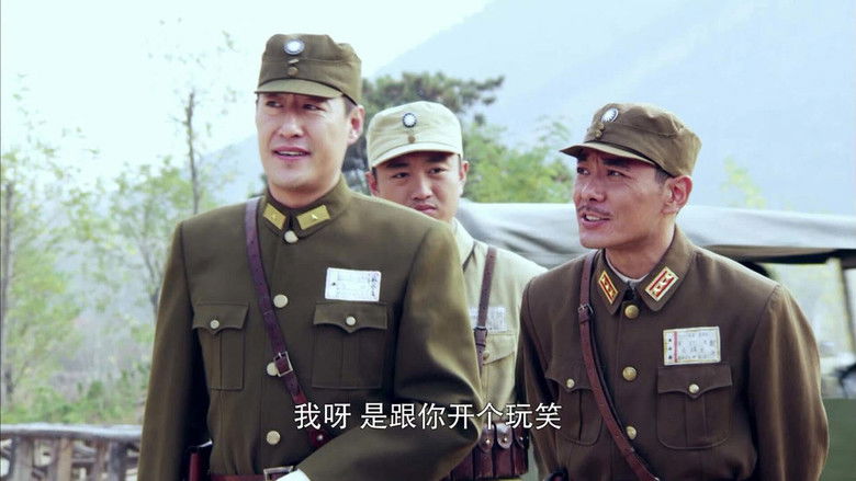 Still image for 战神 season 1 episode 31: Episode 31 Still image for 战神 season 1 episode 31: Episode 31