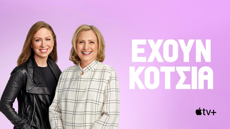 Gallery image from lo9YMhMCqJjgf3UEzFqySq0jlBP.jpg