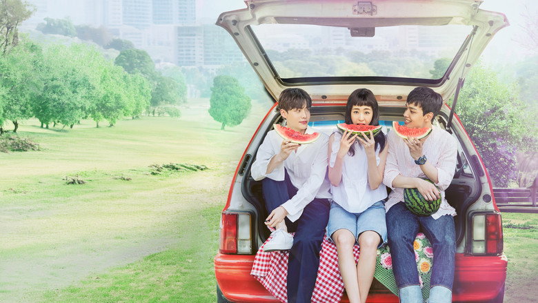 다시 만난 세계