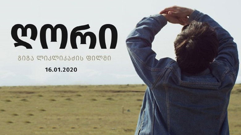 Gallery image from loEbmDAb8qNe9AH3xIeIVkdSqu2.jpg