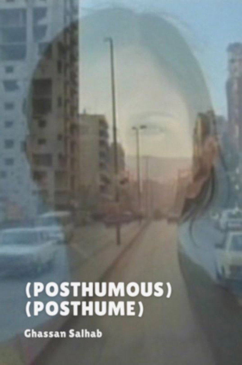 Posthumous — image 3