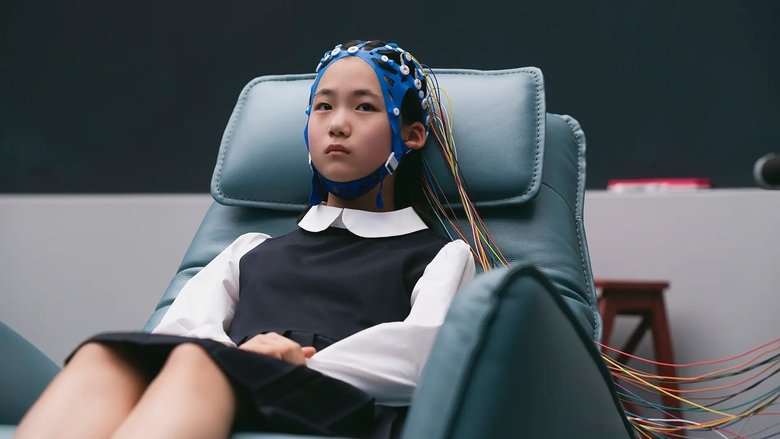 Still image for The Kidnapping Day season 1 episode 5: The Genius Child